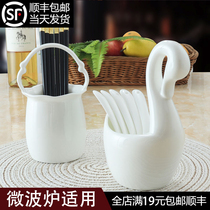 Pure White Bone Porcelain Swan Basket Cutlery Accessories Kitchen Set of Bone China Cutlery Cutlery Cutlery Containing ceramic Living room hem