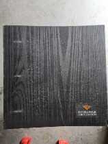 song nicety decoration mina ban