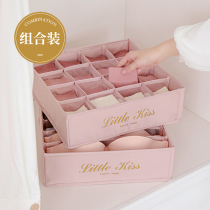 Underwear briefs Checkered Socks Bra Divided compartment Home God Instrumental Drawer Cloth Wardrobe