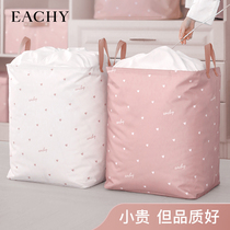 Cash bag container box housewardrobe clothesbasket cover storage packaging box and moving artifacts large