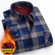 Three-shot winter men's warm shirt plus velvet padded underwear youth coat middle-aged and old long sleeve plaid shirt dad
