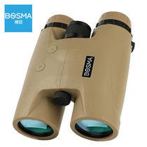 (Official flagship store) Boguan Laser Ranging Telescope binoculars 1800 m LCD display lithium battery