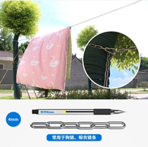 304 stainless steel chain 4mm thick iron chain clothesline stainless steel chain drying clothes not embroidered steel chain