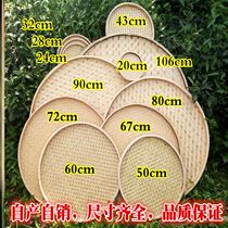 50cm dustpan fruit durable round dustpan mesh screen bamboo basket Drain decorative dustpan gardening farm steamed bun basket