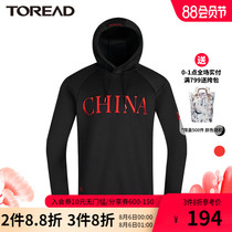 Pathfinder sweater autumn and winter outdoor mens skin-friendly and comfortable sweater TAUH91169
