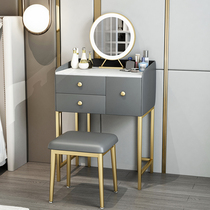 Dresser 2021 new small 60cm vanity table makeup table bedroom small apartment type light luxury mini suit