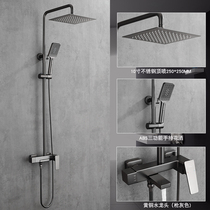 skao home full copper gun grey bright dress shower head shower suit wire drawing gold hanging wall type black hot and cold tap