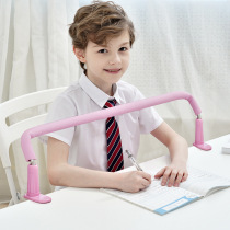 Sitting guard guardrail orthosis Rod anti-myopia writing rack writing homework anti-bow anti-hunchback artifact primary school students