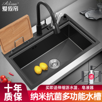 Black Nano Sink Single Tank Kitchen Wash Vegetable Basin 304 Stainless Steel Handmade Large Number Dishwashing Pool Knife Holder Single Groove 4MM