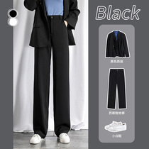 Mularsa black mop pants womens 2021 New High waist straight loose slim Joker wide leg pants size