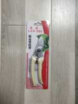 lanzhi lanzhi boutique pruning shears J-130 pruning shears hand scissors garden gardening scissors