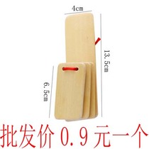 Childrens express board Professional bamboo board Adult sound board Loud Cricket Instrumental Elementary School Students Stage Performance Beginners beginners