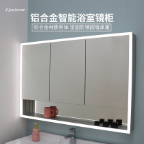 Bathroom mirror cabinet Wall-mounted smart anti-fog mirror cabinet with light Toilet bathroom mirror with shelf integrated cabinet