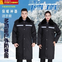 Multi-function overalls labor bao an fu winter cotton men cotton-padded jacket da ao cold winter coats thickening