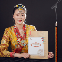 Wei Na Nimu Tibetan Fragrance Tibetan Fragrance Handmade Thread Fragrance Medicine Fragrance for Buddha Indoor Household Sleeping and Soothing Pure Natural Fragrance