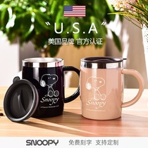 American Snoopy water Cup household 304 stainless steel mug with lid insulated mens coffee office drinking cup