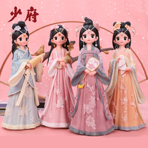 Chinese ancient style Gege doll Taobao Beijing court culture Hanfu hand-held Mid-Autumn Festival gifts to students