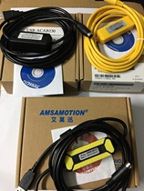 Delta PLC download DVP series PLC programming cable USBACAB230 USB-DVP support WIN10