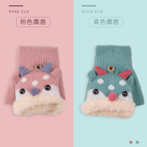 Childrens elk flip half-finger gloves plus velvet thickened warm and cold-proof male and female students dual-purpose writing gloves parent-child