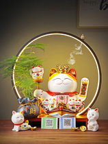 Automatic shaking hands Lucky cat ornaments Home living room cashier Rich Cat voice broadcast Piggy bank opening gift