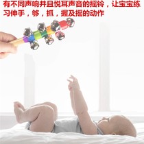Newborn baby hand rattle appease high quality toy can bite audio-visual grip Bell multi-function puzzle full moon gift box
