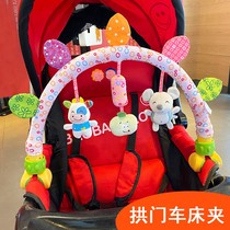 Newborn Baby Stroller Bed Clip Puzzle Bed Bells Baby Seat Arch vaulted car clip Tooth clip appeasement 0-1 years old