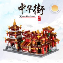 Zhonghua Street Chinese style mini Street View building Wangjiang Building Childrens puzzle assembly assembly building block toys