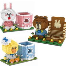Small grain microblock assembly Puzzle Toys toy Kumami Rabbit Sally Chicken Pen Holder Girl