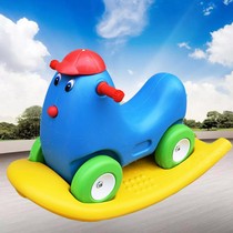Childrens rocking horse plastic belt music rocking car baby Trojan rocking chair baby toy dual-purpose sliding car