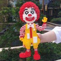 Adult adults high difficulty three-dimensional toys tiny particles puzzle assembly building blocks girl gift clown