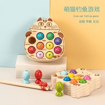 Magnetic Kitten Fishing Wooden Set Mengshi Early Education 1-3 year old baby boys and girls baby educational children toy