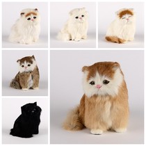 Cat will be called Doll creative gift home window decoration girlfriend Valentines Day childrens gift toy