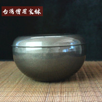 Mingyin stainless steel bowl Taiwan double-layer bowl food bowl monk hua yuanhua zhai bowl monk food utensils zhai tang Buddhist utensils