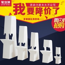 Paper stand KT board back paper bracket A5A4A3A2 Schefer board back plate stand board board paper advertising support