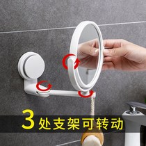 Dressing table single mirror can be hidden wall-mounted makeup double mirror cute girl girl heart enlarged folding