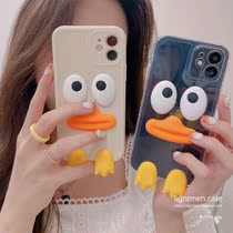 Funny dumb duck for iphone12pro max Apple 11 phone case xr cute x xs female 8Plus