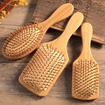 Home Air Bag Wide Teeth Air Cushion Comb Head Massage Comb Children Beauty Hair Styling Long Hair Curly Hair Comb Large Board Wood Comb