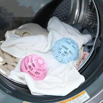 Roller washing machine filter wave wheel anti - wrap ball washing ball 2 dog - hair - suction ball remover