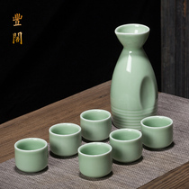 Ceramic Japanese sake wine set Shochu pot White wine cup Small wine cup Yellow wine warm wine set Warm wine set Hot wine set