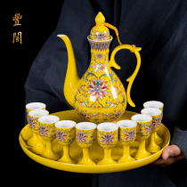 White wine cup set Jingdezhen enamel color wine set Ceramic household Chinese wine jug Antique wine dispenser goblet