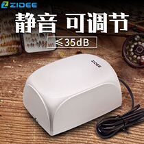 2021 new fish tank silent oxygen pump oxygen booster pump aerator fish tank oxygen bubble oxygen machine super quiet