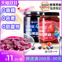 Blueberry Jam strawberry jam sauce spread bread low fat baked breakfast toast water jam