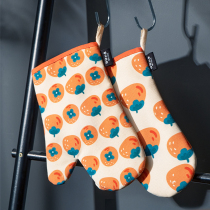 Semi-house persimmon Ruyi thermal insulation oven gloves anti-burn thickened high temperature resistant microwave oven glove baking kitchen non-slip