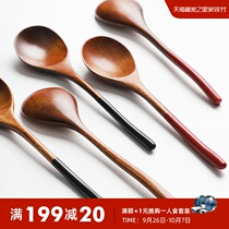 Half room creative Japanese log spoon childrens honey spoon set home environmentally friendly unlacquered long handle spoon rice spoon