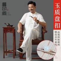 Tang suit mens summer ice silk middle-aged and elderly Chinese style thin short-sleeved shirt embroidery suit Dad grandpa summer dress
