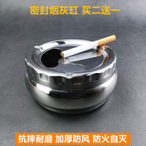Ashtray creative personality with lid rotatable living room metal office meeting large stainless steel ashtray