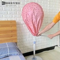 Household electric fan cover dust cover drawstring fabric cover cartoon table fan floor-standing drawstring