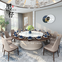 New Chinese Electric Solid Wood Large Round Table Hotel Multiman Light Lavish Marble Dining Table And Chairs Modern Clubhouse Compartment Combination