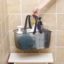 Korean bath basket frame bath basket handheld large capacity wash plastic blue basket bathroom swimming bathroom and bath collection basket