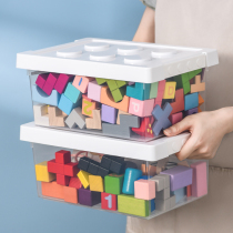 Japan Lego toy storage artifact children assembly building block sorting box split box plastic storage box